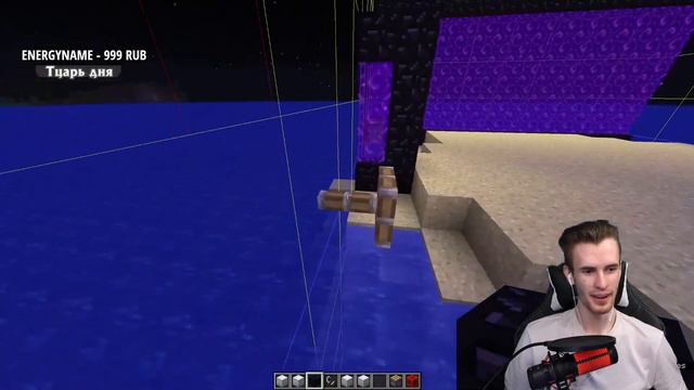 ЗАКВИЕЛЬ СДЕЛАЛ БЕЗРАМОЧНЫЙ ПОРТАЛ С ПОМОЩЬЮ ЧАНКОВ?//+ ДЮП// смотреть онлайн