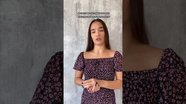 Какие выбрать благовония? смотреть онлайн