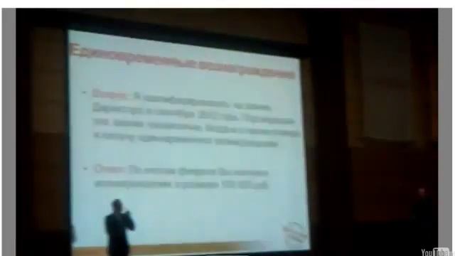 65 000 рублей с Флоранж с первого месяца сотрудничества! смотреть онлайн