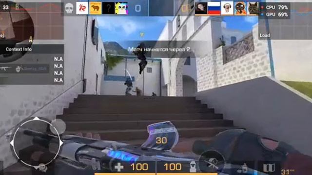 samsung a12 nacho (a127f) standoff 2 резкие фризы проблема. такое 3 дня назад не было смотреть онлайн