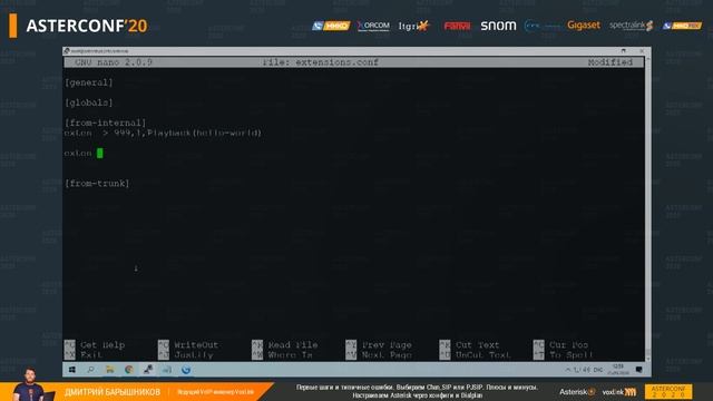 Дмитрий Барышников ― Выбираем Chan SIP или PJSIP. Настраиваем Asterisk через конфиги и Dialplan смотреть онлайн