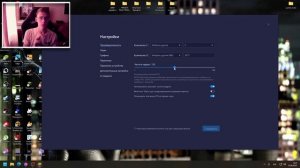 КАК СДЕЛАТЬ 240 ФПС В STANDOFF 2