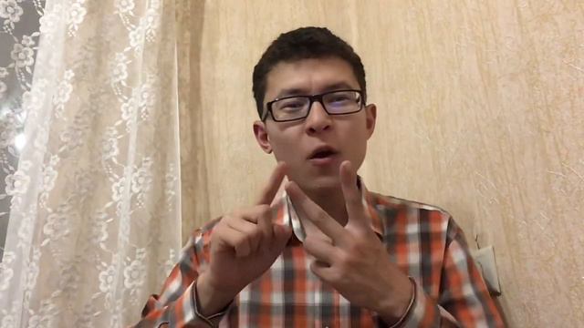 Тайна в книге Иова. смотреть онлайн