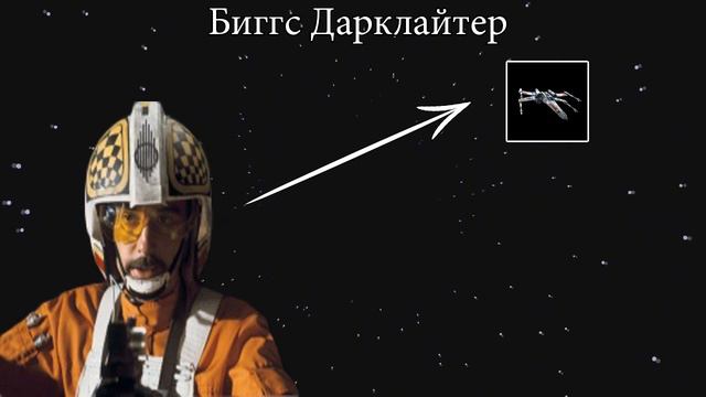 SWGOH#2 5 персонажей для обязательной прокачки смотреть онлайн