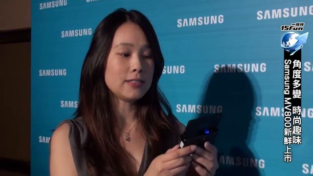 角度多變 時尚趣味 Samsung MV800新鮮上市 смотреть онлайн