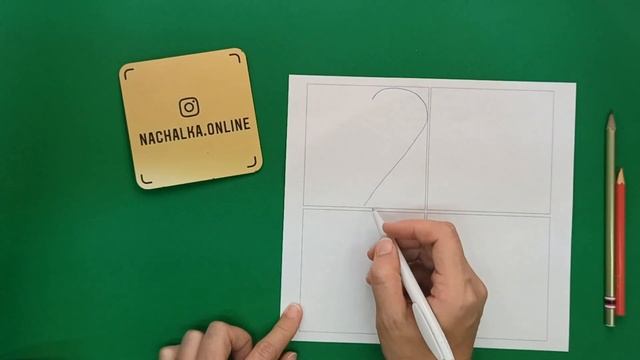 Учимся писать цифру 2 смотреть онлайн