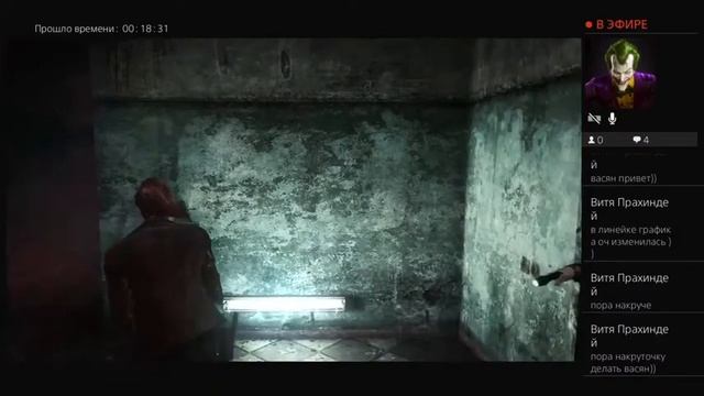 Resident Evil 2: Revelations. PlayStation 4. смотреть онлайн