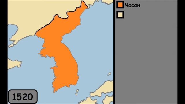 История границ Корейского полуострова. смотреть онлайн