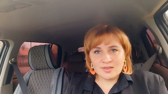 Хочу изменить других! Почему этот запрос не работает? смотреть онлайн