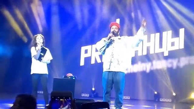 PRO|ТАНЦЫ Челны,,открытие 2017 смотреть онлайн