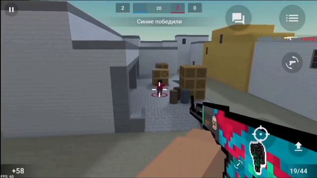 edit*l*Block_strike смотреть онлайн