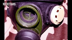 Семейство масок противогазов ППМ-80, ППМ-88, ПФЛ (маска противогаза летчиков), МПГ-ИЗОД (от ГП-9)