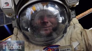 САМОЕ ДОЛГОЕ ПУТЕШЕСТВИЕ ВО ВРЕМЕНИ. Факты о космосе.