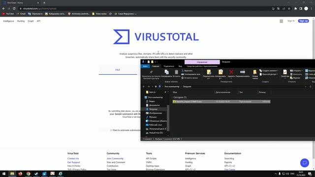 Как скачать Геншин Импакт \ Как скачать Genshin Impact смотреть онлайн