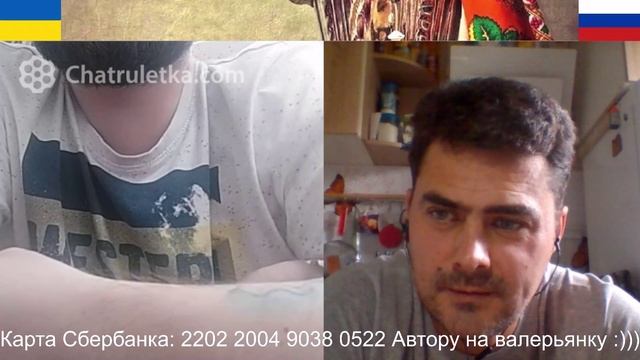 Нацик из Харькова.