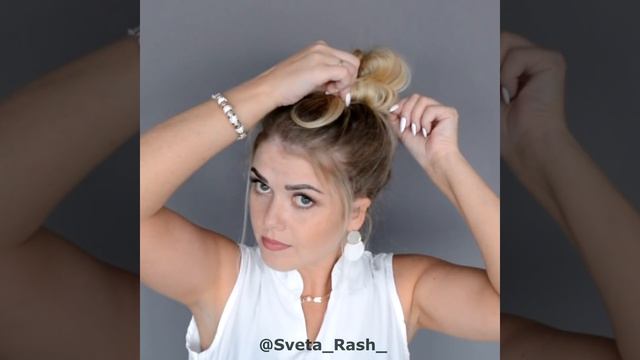 КРАСИВЫЙ ОБЪЕМНЫЙ ПУЧОК ЗА 1 МИНУТУ | EASY MESSY BUN смотреть онлайн