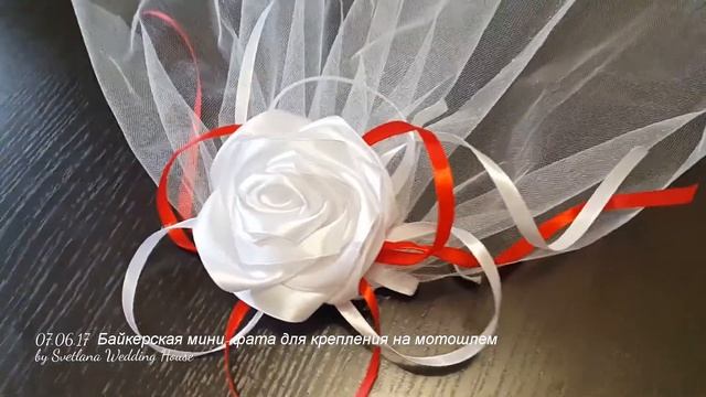 Мини-фата на мотошлем для байкерши Светланы смотреть онлайн