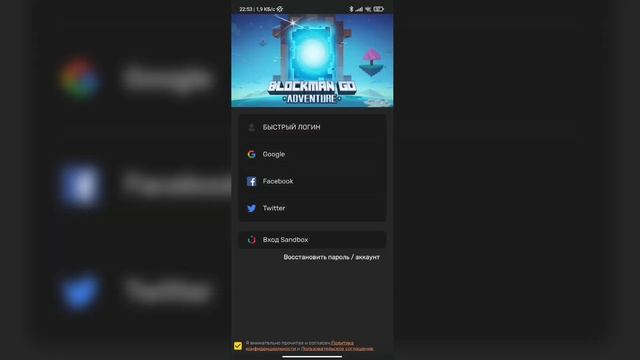 Как сделать русско-цветной ник. смотреть онлайн