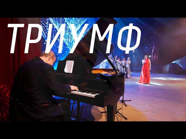 Шоу программа "Куда заводят мечты". Отчётный концерт 2023г. смотреть онлайн