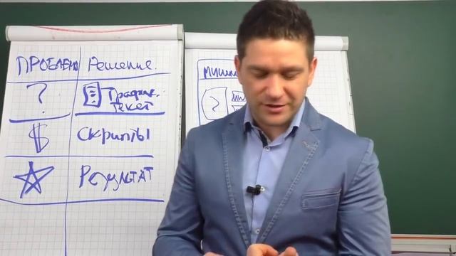 Невидимые Продажи. Американская техника «Будущее» смотреть онлайн