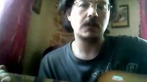 пой, гармоника