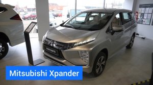 Нужен бюджетный, семиместный внедорожник? Есть решение! Это Mitsubishi Xpander, ввезённый по схеме п