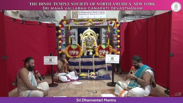 Sri Dhanvantari Mantra смотреть онлайн