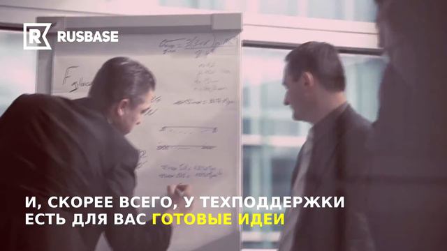 Простые методы, которые помогут сгенерировать идеи — Rusbase смотреть онлайн