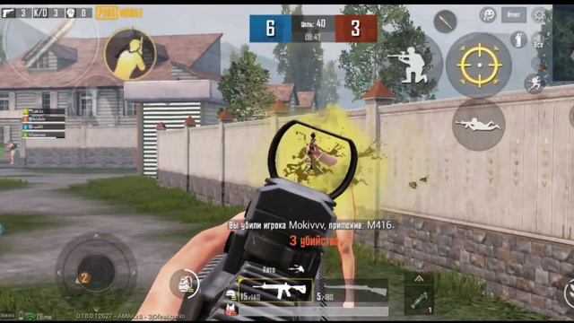 PUBG |❤LoVe❤ PUBG|FRAGMOVIE смотреть онлайн