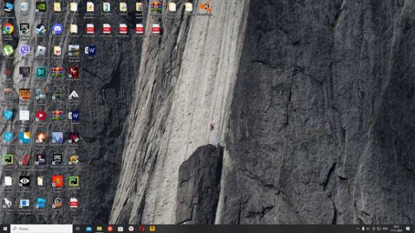 РЕШЕНИЕ ОШИБКИ IS-0003 В Epic Games ЗА 1 МИНУТУ