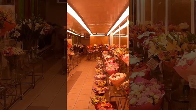 Магазин цветов ? смотреть онлайн