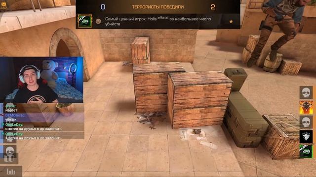 Скупил все Хармони в Игре смотреть онлайн