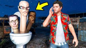 ПОЗВОНИЛ СКИБИДИ ТУАЛЕТУ И ОН ПРИШЁЛ КО МНЕ в ГТА 5 МОДЫ! SKIBIDI TOILET ОБЗОР МОДА в GTA 5 ВИДЕО
