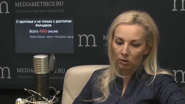 Ранняя седина: каковы возможные причины? смотреть онлайн