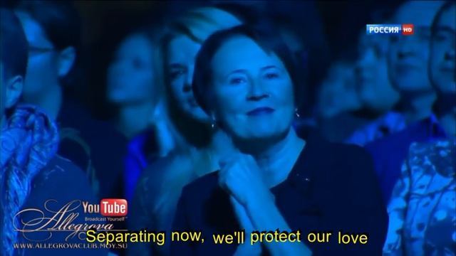 Irina Allegrova & Igor Krutoy Unfinished Novel (Neokonchenniy roman) with English lyrics смотреть онлайн