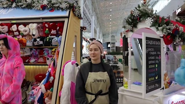 Ярмарка в Мега Омск от компании Яркая марка смотреть онлайн