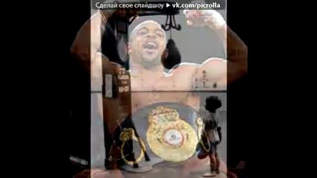 Их было трое Мухамед Али Майк Тайсон Рой Джонс младший MusVid net смотреть онлайн