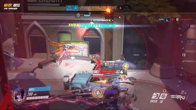 момент вдова смотреть онлайн