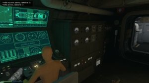 Grand Theft Auto V Online - Управляемые ракеты.