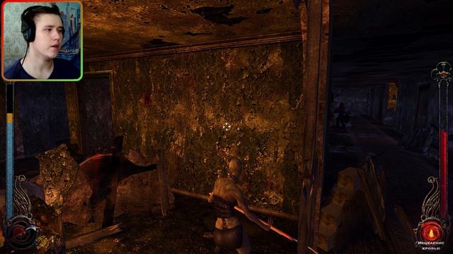 АД ЭТО НЕ ТО СЛОВО ⇶ Vampire: The Masquerade – Bloodlines №49 смотреть онлайн
