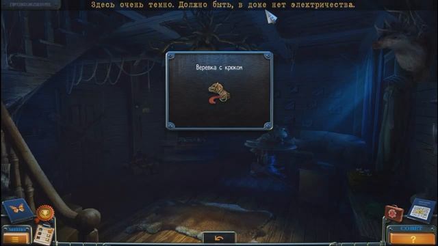 Прохождение New York Mysteries Secrets of the Mafia #5 смотреть онлайн