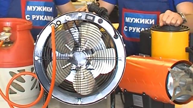 Выбор газовой пушки | Бигам | Мужики с руками #52 смотреть онлайн