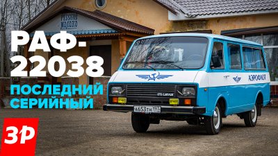 Обзоры и новости авто