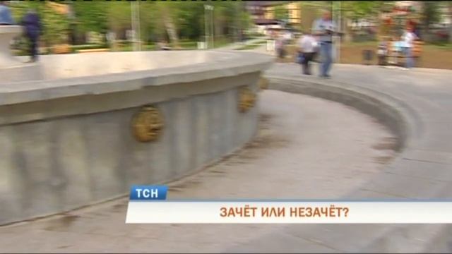 Дмитрий Самойлов провел рейд по проблемным участкам Перми смотреть онлайн