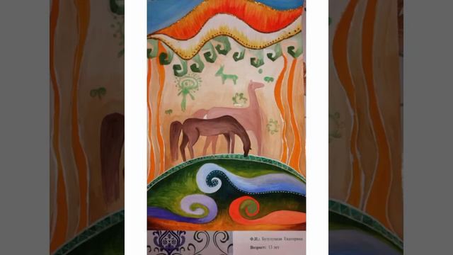 "Каргалинская районная детская школа искусств - клуб ЮНЕСКО" Бузулуцкая Екатерина - 13 лет смотреть онлайн