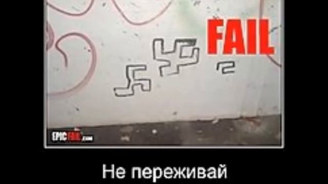FishWall - Demotivators смотреть онлайн