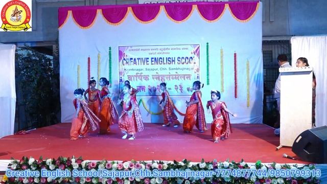 kolhapur se aayi hu non stop lavani creative English school,Sajapur,Chh Sambhajinagar смотреть онлайн