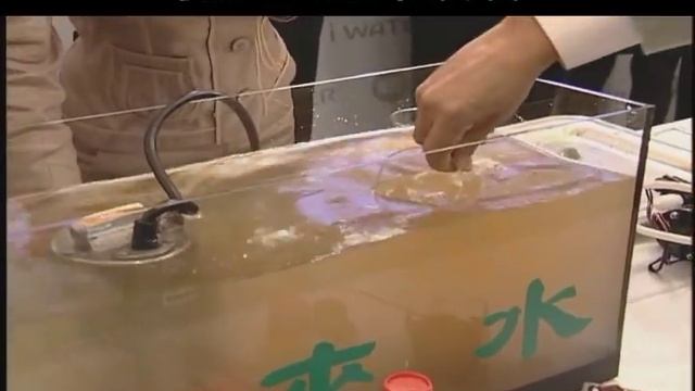 瑛誼國際 iWater通過NSF認證 смотреть онлайн