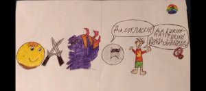 Обучалки-приключалки. Color Ball Adventure. Глава 2. Босс. 27-30 уровни. Глава 3. Пробл. 31-33 ур.