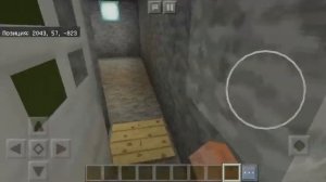 Мое Новое Метро В Minecraft PE